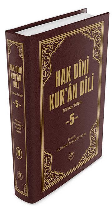 Hak Dini Kur'an Dili Cilt: 5 - Elmalılı Muhammed Hamdi Yazır kitap kapağı