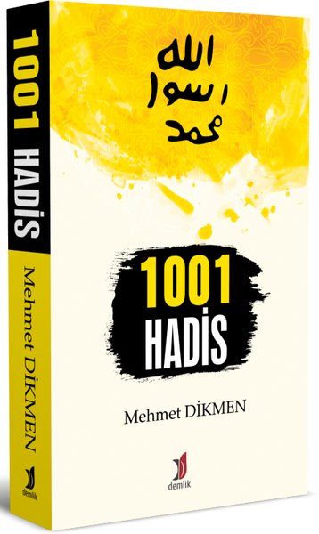 1001 Hadis - Mehmet Dikmen kitap kapağı