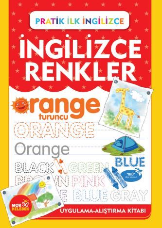 İngilizce Renkler - Ferhat Çınar kitap kapağı