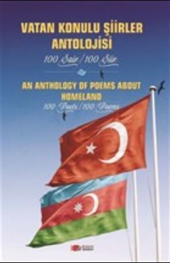 Vatan Konulu Şiirler Antolojisi - Kolektif kitap kapağı