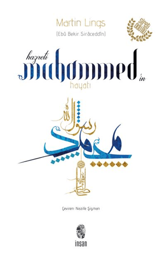 Hz. Muhammed’in Hayatı - Martin Lings kitap kapağı
