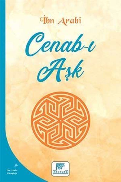 Cenab-ı Aşk - Muhyiddin İbn Arabi kitap kapağı