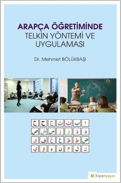 Arapça Öğretiminde Telkin Yöntemi ve Uygulaması - Mehmet Bölükbaşı kitap kapağı