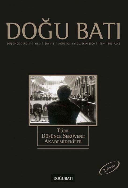 Doğu Batı Düşünce Dergisi Yıl: 3 Sayı: 12 - Türk Düşünce Serüveni: Akademidekiler - Kolektif kitap kapağı