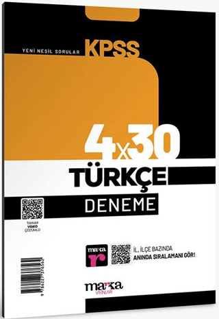 2025 KPSS Türkçe 4x30 Deneme Tamamı Video Çözümlü - Kolektif kitap kapağı