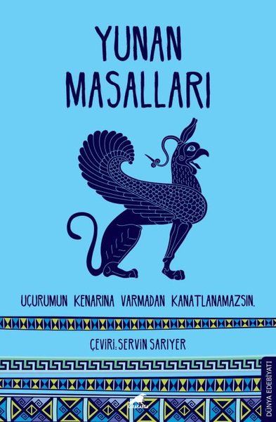 Yunan Masalları - Kolektif kitap kapağı