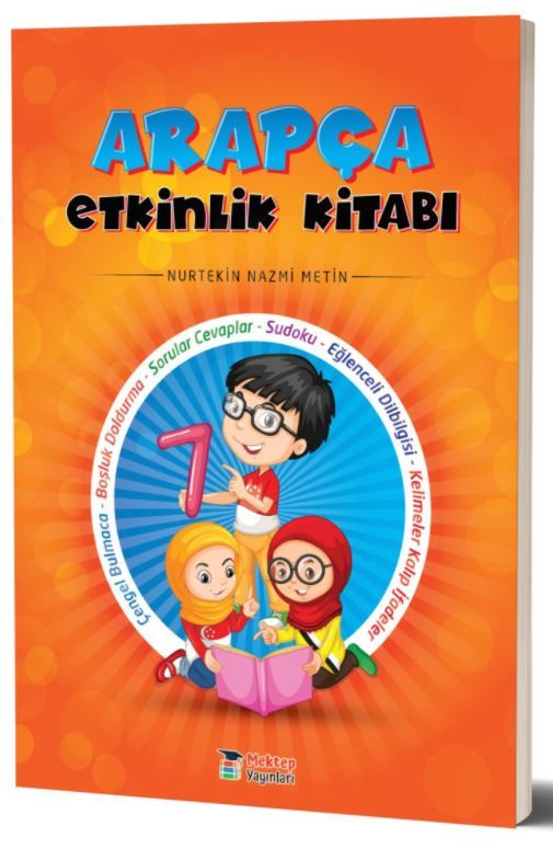 7. Sınıf Arapça Etkinlik Kitabı - Nurtekin Nazmi Metin kitap kapağı