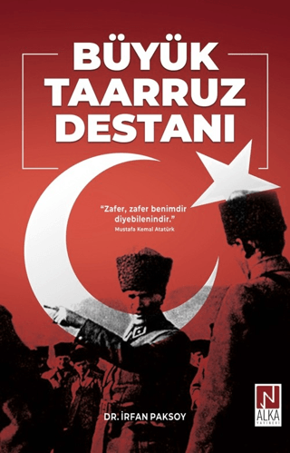 Büyük Taarruz Destanı - İrfan Paksoy kitap kapağı