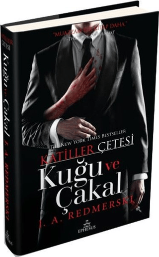 Kuğu ve Çakal - J. A. Redmerski kitap kapağı