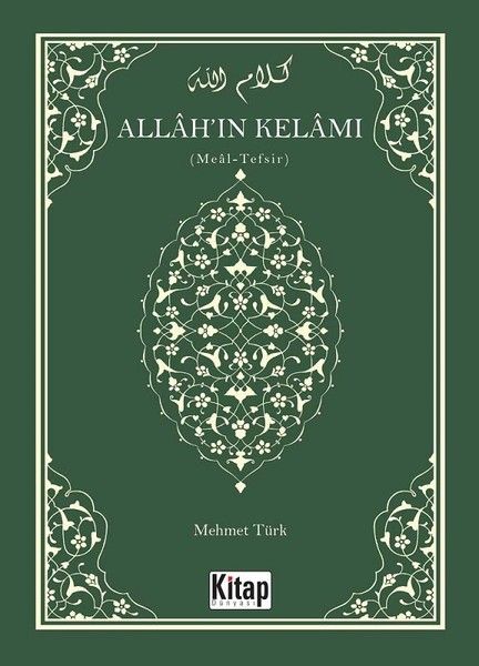 Allah'ın Kelamı - Mehmet Türk kitap kapağı