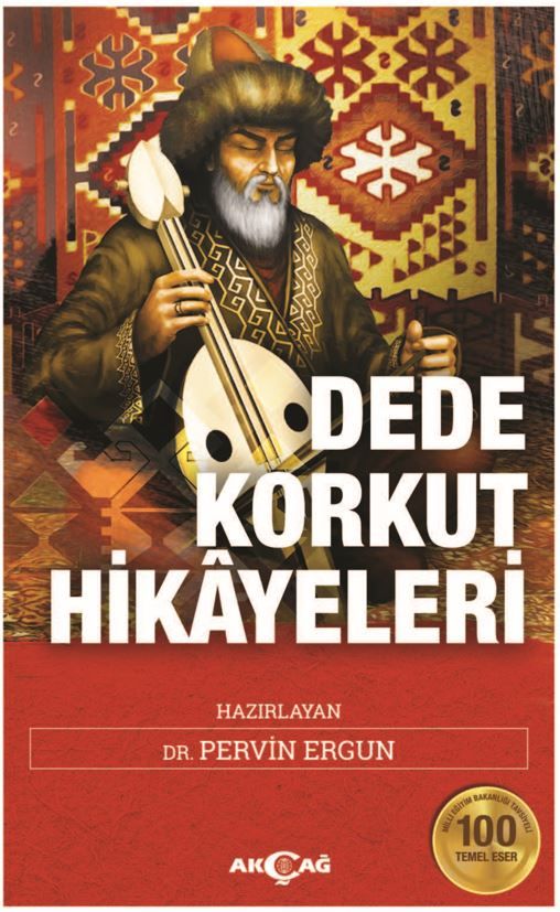 Dede Korkut Hikayeleri - Kolektif kitap kapağı