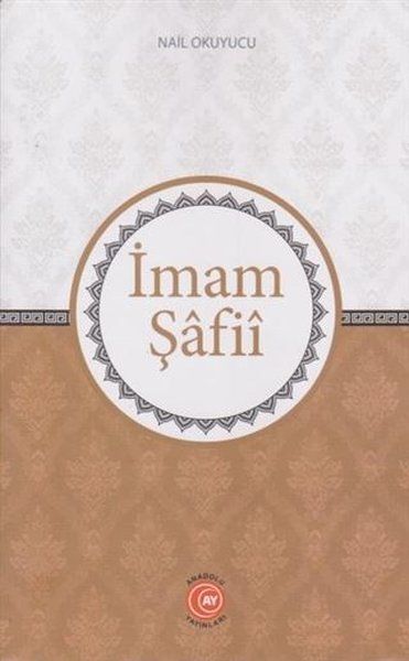 İmam Şafii - Nail Okuyucu kitap kapağı