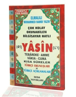 Fihristli Çok Kolay Okunabilen Bilgisayar Hatlı 41 Yasin Türkçe Okunuşları ve Türkçe Açıklamaları ( Cami Boy Kod: 112 )…