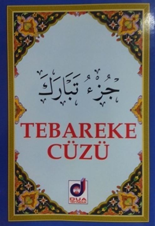 Tebareke Cüzü - Abdussamet Yalçın kitap kapağı