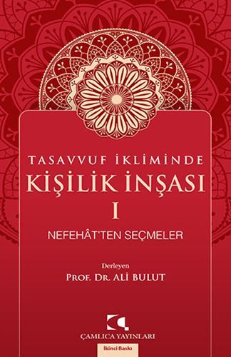 Tasavvuf İkliminde Kişilik İnşası - Ali Bulut kitap kapağı