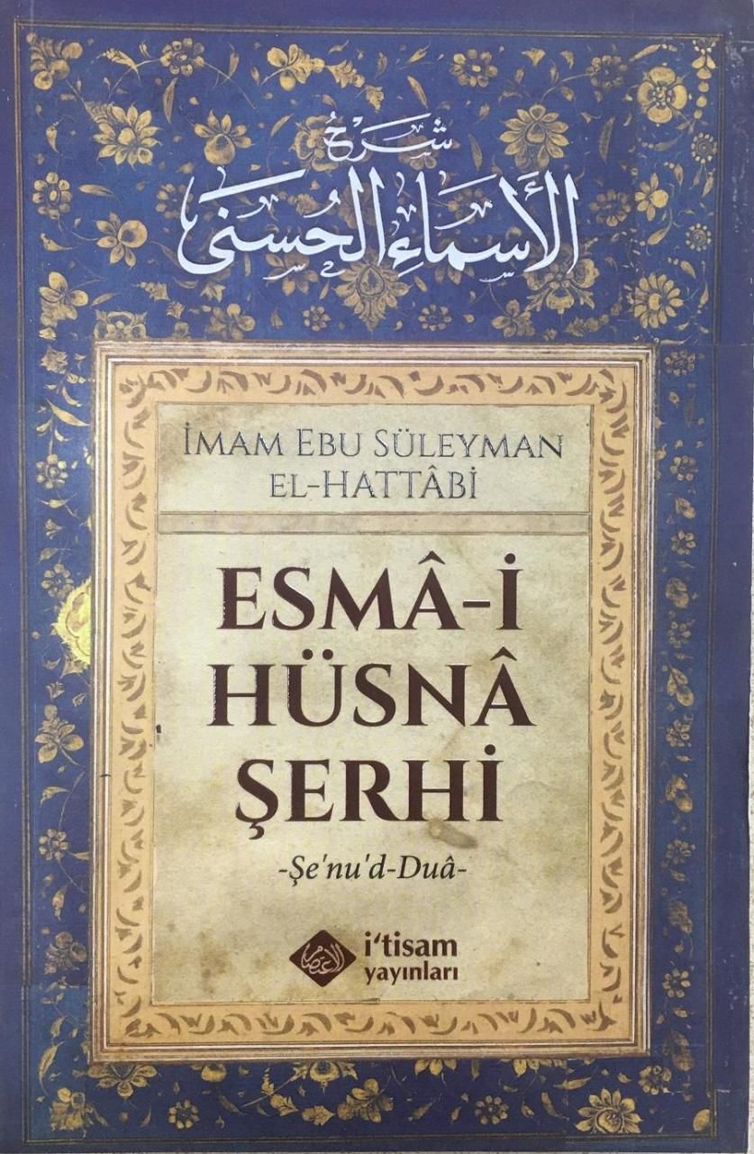 Esma-i Hüsna Şerhi - Ebu Süleyman El, Hattabi kitap kapağı
