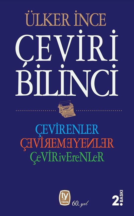 Çeviri Bilinci - Ülker İnce kitap kapağı