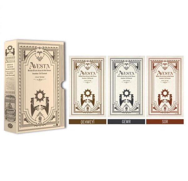 Avesta (Kahverengi, Gri, Kırmızı Renk) - Celil Dustxah kitap kapağı