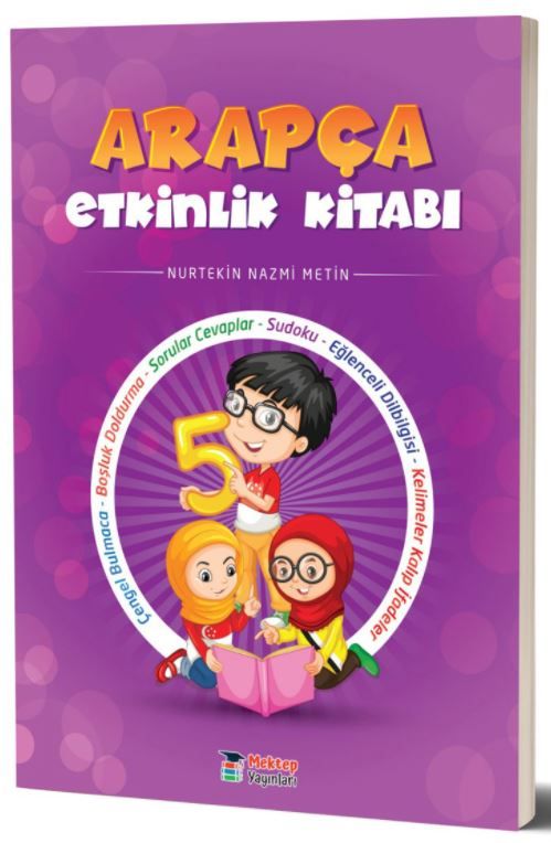Arapça Etkinlik Kitabı 5 - Nurtekin Nazmi Metin kitap kapağı