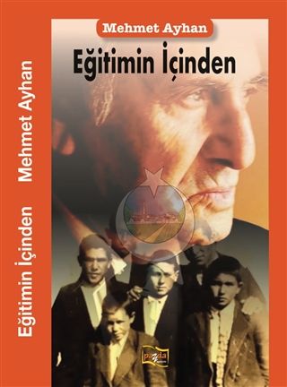 Eğitimin İçinden - Mehmet Ayhan kitap kapağı
