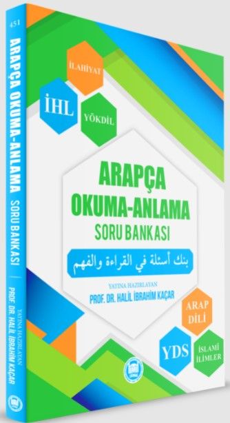 Arapça Okuma-Anlama Soru Bankası - Halil İbrahim Kaçar kitap kapağı