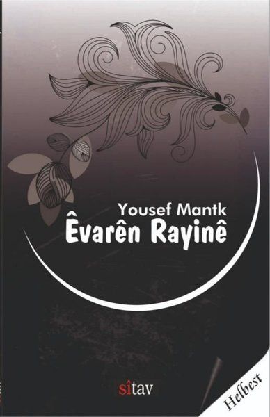 Evaren Rayine - Yousef Mantk kitap kapağı