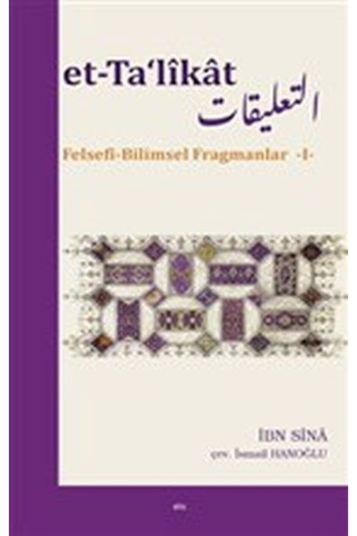 Et-Ta'likat - İbn Sina kitap kapağı