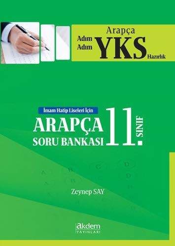 YKS 11. Sınıf Soru Bankası - Zeynep Say kitap kapağı