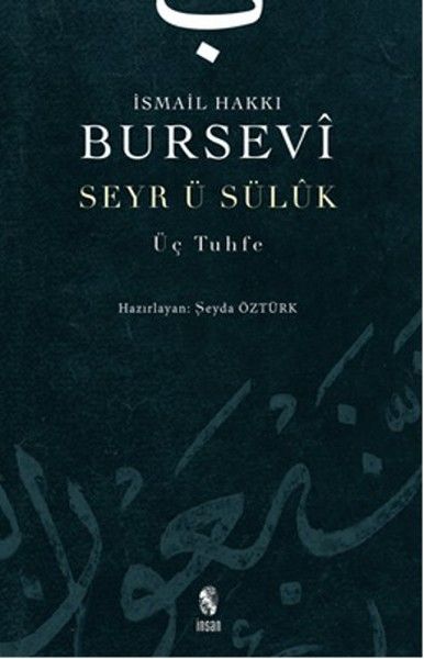 Seyr-i Süluk Üç Tuhfe - İsmail Hakkı Bursevi kitap kapağı