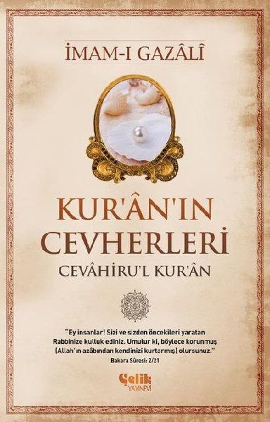 Kur'an'ın Cevherleri - İmam, ı Gazali kitap kapağı
