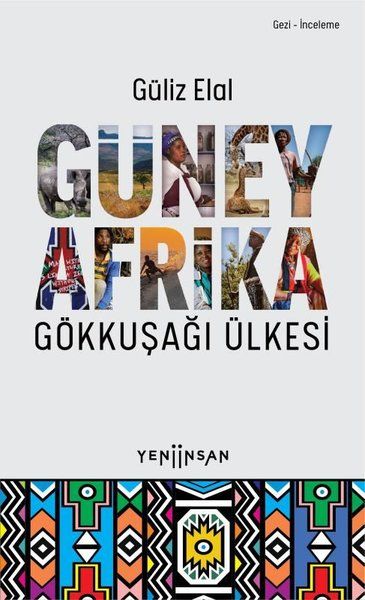 Güney Afrika - Güliz Elal kitap kapağı