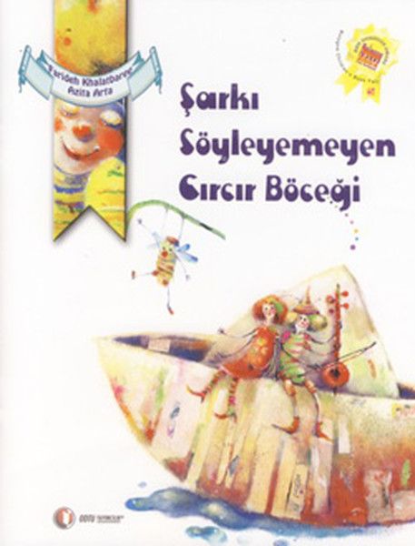 Şarkı Söyleyemeyen Cırcır Böceği - Farideh Khalatbarae kitap kapağı