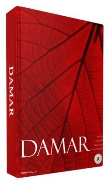 Damar - A. Bozkurt, A. Polat, C. Köksal, H. Akay kitap kapağı