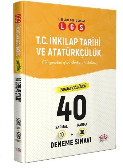 LGS İnkılap Tarihi 40 Branş Denemesi Nasıl Çözülür - Kolektif kitap kapağı