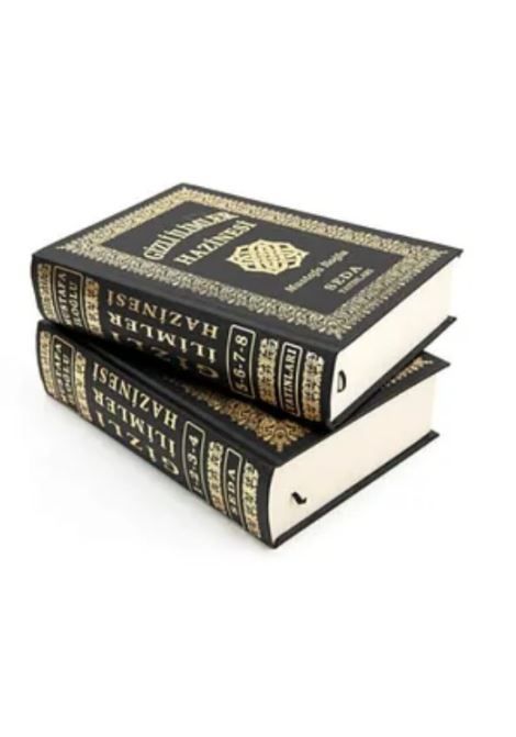 Gizli İlimler Hazinesi (K. Boy) Cilt (Kod: 038) (2 Kitap Takım) - Mustafa İloğlu kitap kapağı