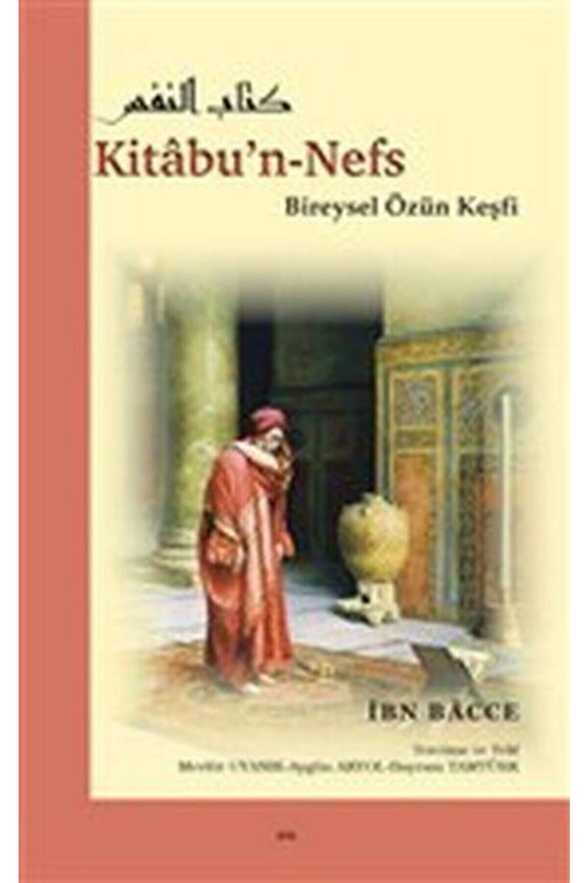 Kitabu’n-Nefs - İbn Bacce kitap kapağı