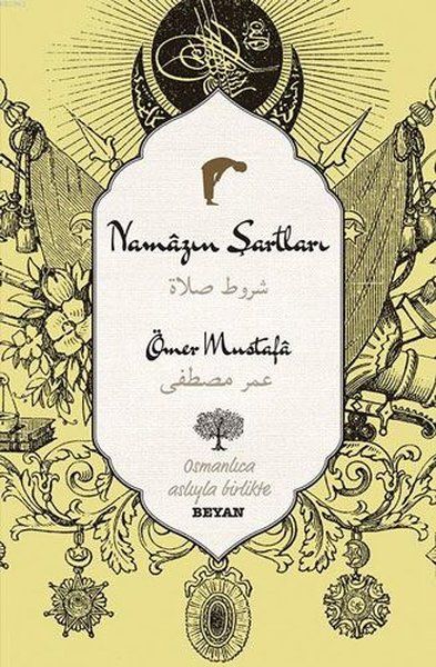 Namazın Şartları - Kolektif kitap kapağı