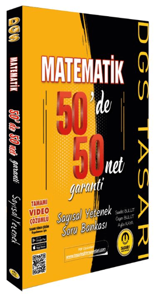 DGS Matematik 50'de 50 Net Garanti Soru Bankası - Saadet Bulut kitap kapağı