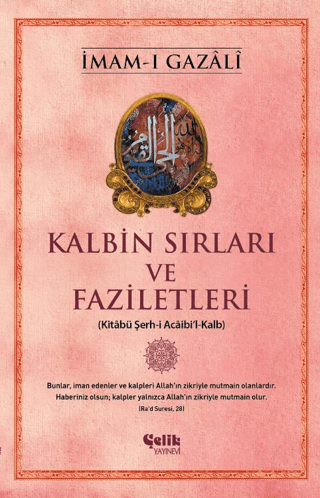 Kalbin Sırları ve Faziletleri - İmam-ı Gazali kitap kapağı