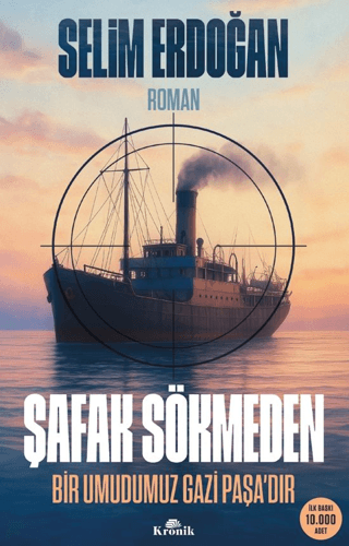 Şafak Sökmeden - Selim Erdoğan kitap kapağı