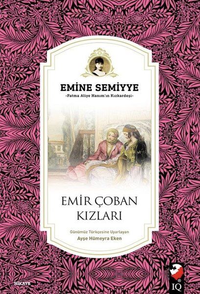 Emir Çoban Kızları - Emine Semiyye kitap kapağı