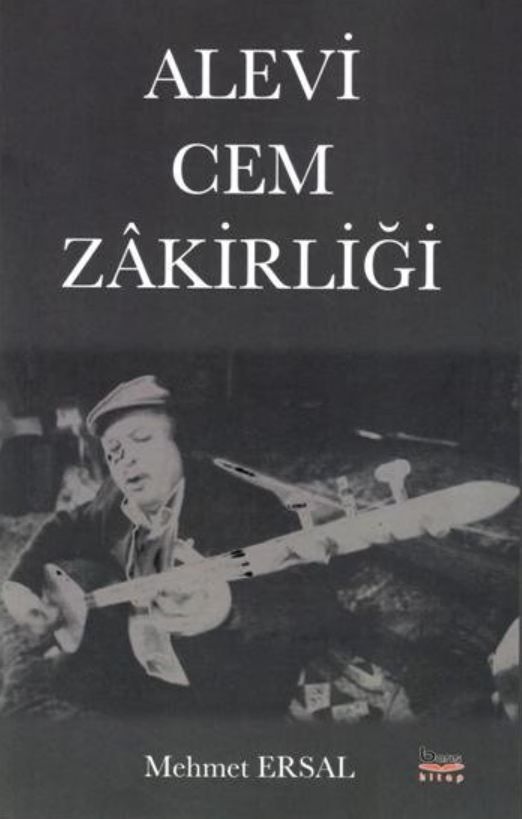 Alevi Cem Zakirliği - Mehmet Ersal kitap kapağı