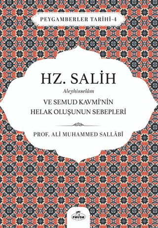 Hz. Salih Aleyhisselam - Ali Muhammed Sallabi kitap kapağı