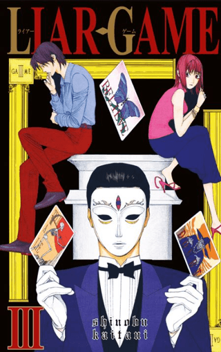 Liar Game Cilt 3 - Shinobu Kaitani kitap kapağı