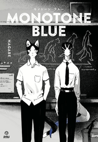 Monotone Blue - Nagabe kitap kapağı