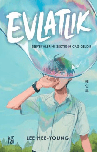 Evlatlık - Lee Hee Young kitap kapağı