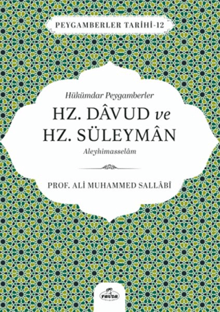 Hükümdar Peygamberler Hz. Davud ve Hz. Süleyman Aleyhisselam - Ali Muhammed Sallabi kitap kapağı