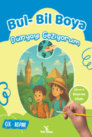 Bul Bil Boya - Dünya'yı Geziyorum - Kolektif kitap kapağı