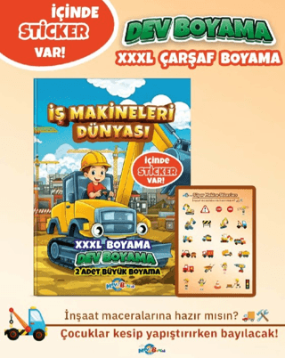 İş Makineleri Dünyası (Boyama Kitabı) - Kolektif kitap kapağı
