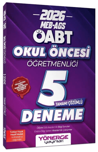 2026 ÖABT MEB-AGS Okul Öncesi Öğretmenliği 5 Deneme Çözümlü - Kolektif kitap kapağı